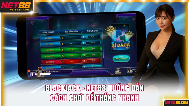 Blackjack